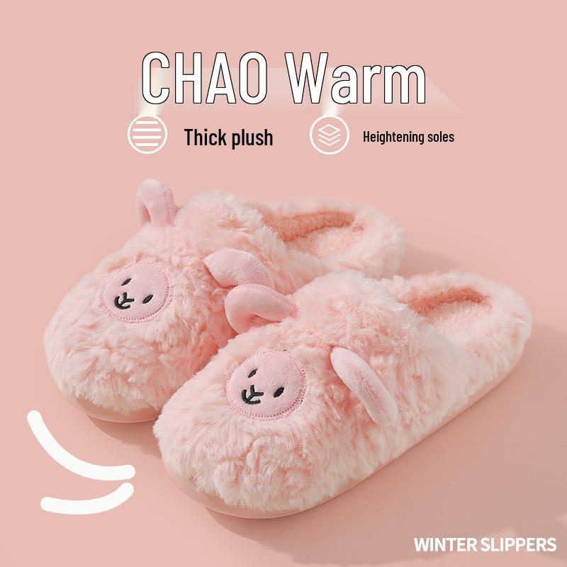 Plush Cartoon Lamb Heart Slippers for Couples - Cozy Indoor Winter Footwear for Women & Men