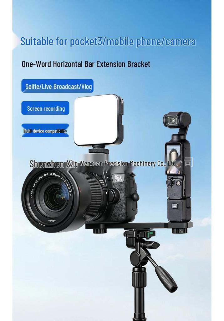 Metal Straight Crossbar Allen Bracket for DJI Pocket3 Camera, Phone, DSLR Dual-Machine Positioning