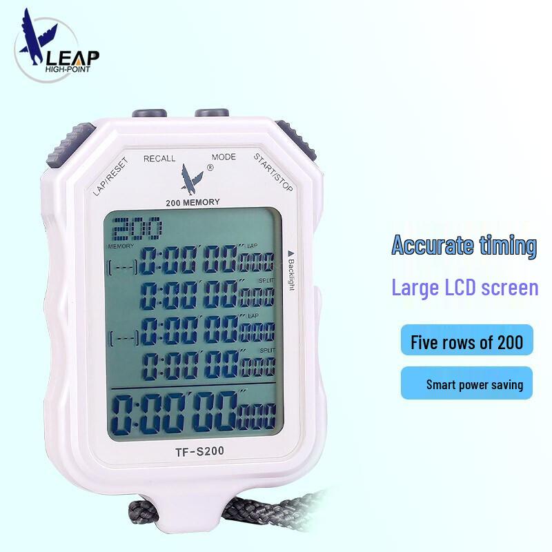 Tianfu TF-S200 Professional Electronic Stopwatch