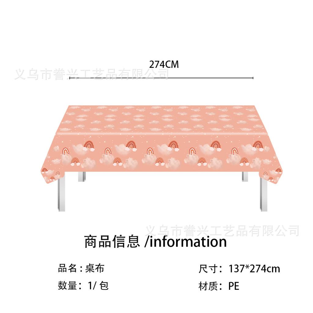 Bohemian Party Cutlery Paper Plates Tissue Supplies Pink Party Themed Birthday Disposable Party