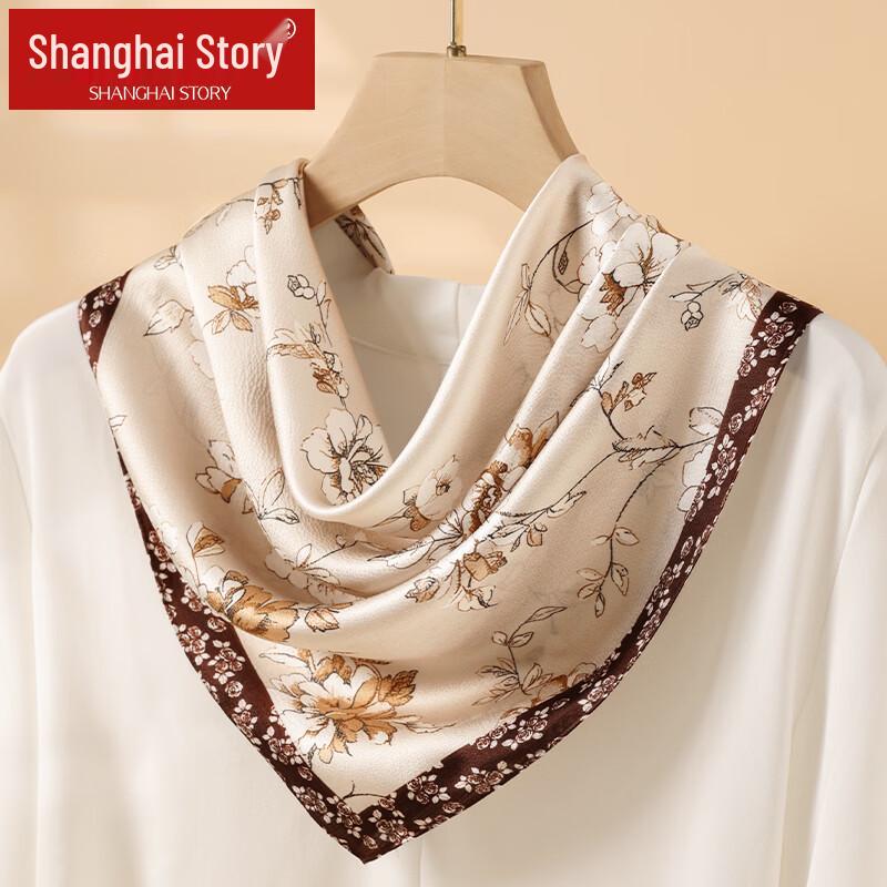 Женский шелковый платок-каре Shanghai Story 65x65cm