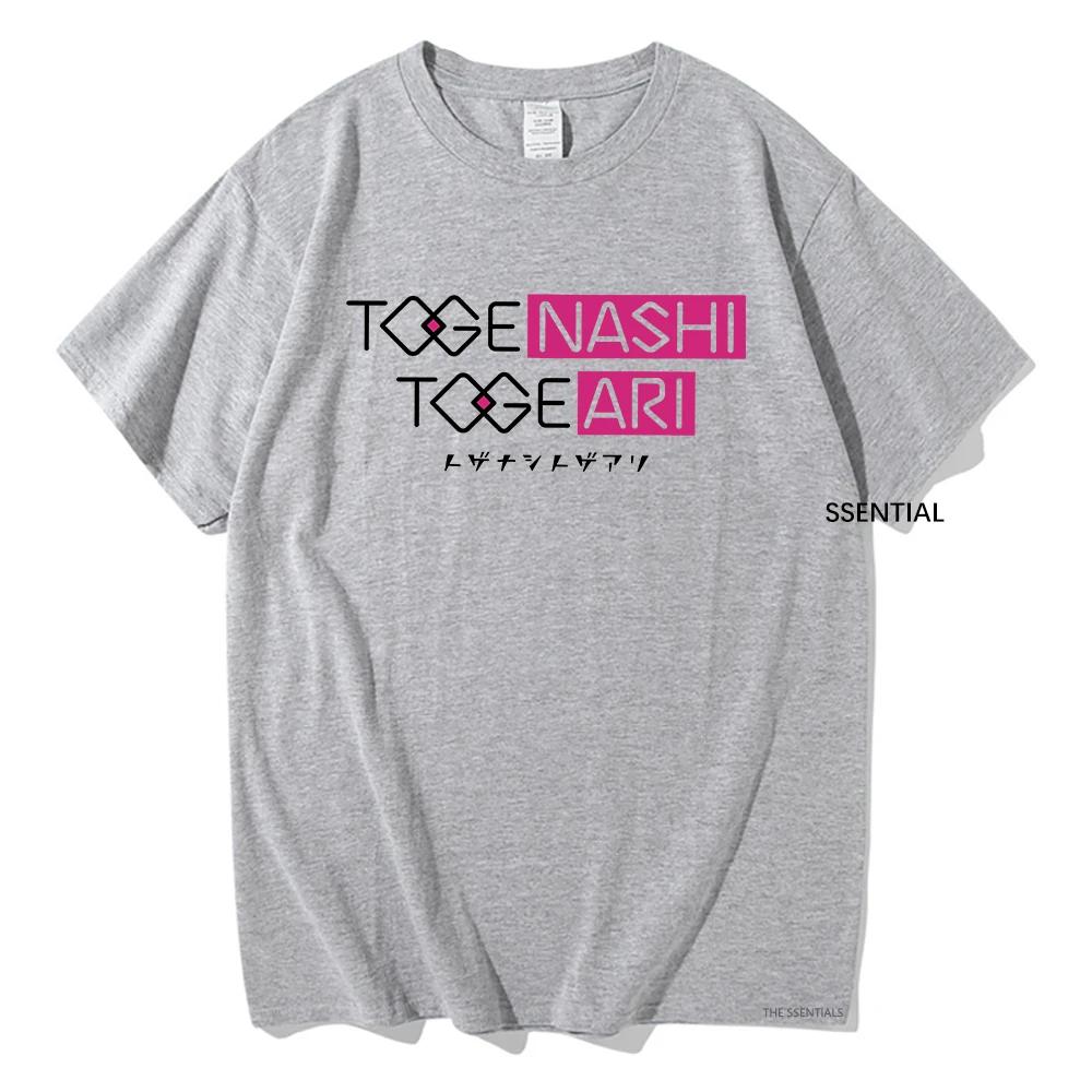 Girls Band Cry Nina Iseri Tshirt Funny Unisex/Women Clothing Harajuku T-shirt Unisex Vintage Kawaii Cotton Tops Graphic T Shirts