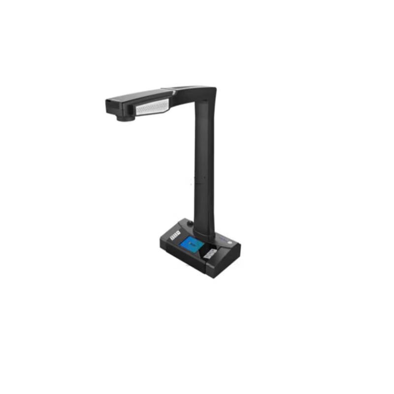 

Smart High-Speed Document Camera Scanner CN plug (adapter included)