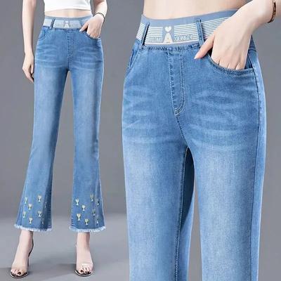 Damen Frühling und Sommer Hoch taillierte Stretch Neun-Minuten-Hose Temperament Pendler Stickerei Micro Jeans