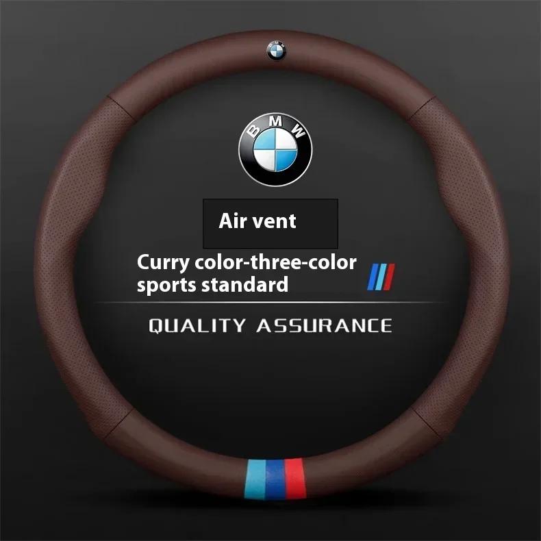 BXI1 Car Sticker BMW M X1 X3 X5 X6 X7 G20 G30 G70 E36 E39 E46 E90 F10 F15 F25 F30 Leather 3D Embossing Car Steering Wheel Cover Auto