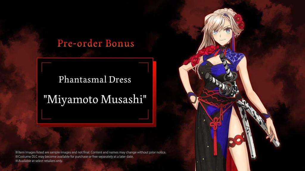 Remnant North PS4 Fate/Samurai (Imported Version America) -