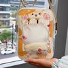 Original Animal Transparent PVC Doll Storage Bags for 13 20cm Plush Doll Kawaii Claw Machine Shaped Storage Bag with Lanyard New