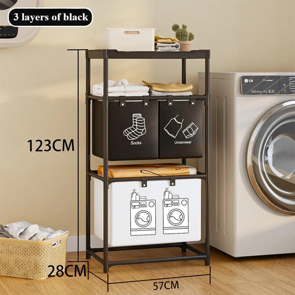 Foldable Dirty Clothe Basket Carbon Steel Anticorrosive Antirust Balcony Storage Rack Moisture-proof Clothing Storage Basket