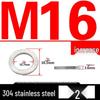 Double-Stacked Interlocking Toothed Anti-Slip Lock Washer 304 Stainless Steel DIN25201