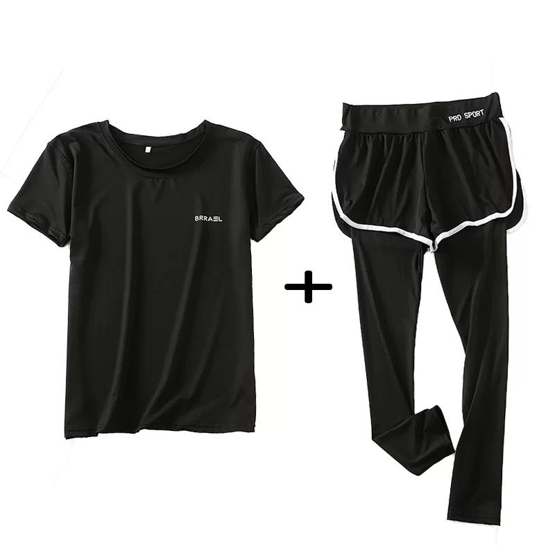 South korea Stretch Women's Sports Shorts Running Plus size Casual Fitness Yoga Suit Quick-Drying Fake Two-Piece Tight Trousers