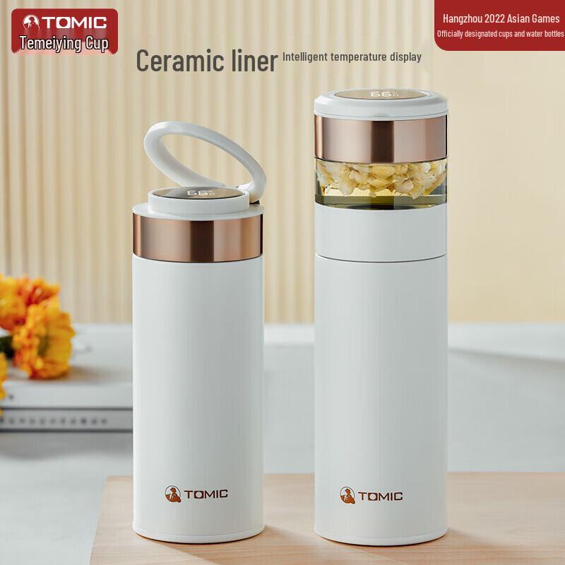 Temeka 350ML Smart Double Lid Insulated Tea Bottle