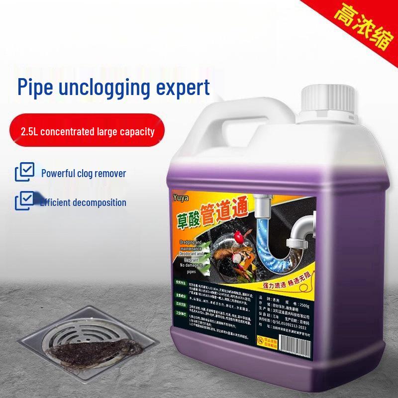 High-Strength Oxalic Acid Drain & Toilet Bowl Cleaner - Powerful Unclogging & Dissolution