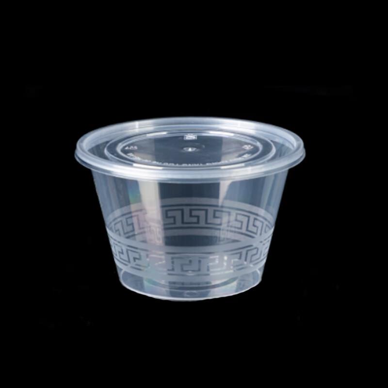 Ronghe 500ml Disposable Round PP Takeout Container
