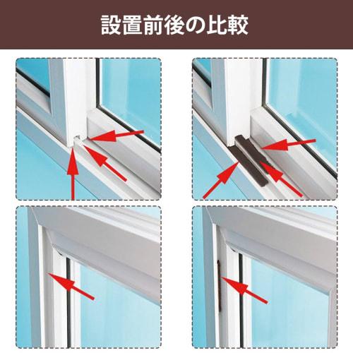 Gap Tape, Mohair Tape for Reinforcement, Gap Management, Horsehair Tape, Mohair Tape for Window Seams, Mohair Type, Cold Protection, Insect Repellent,