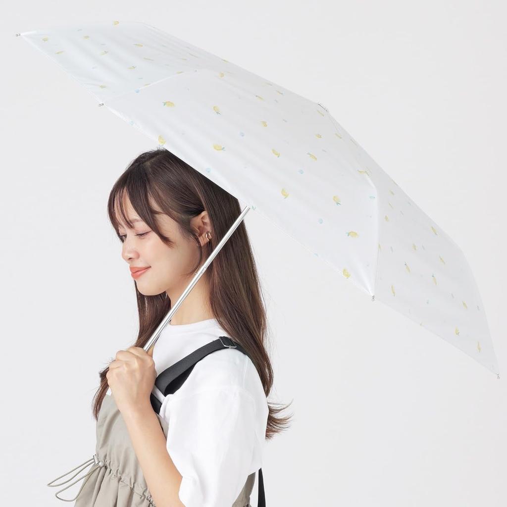 Nifty Colors Folding Lemon Squash 2548OF Umbrella, Light-Blocking, 2-Side Mini,