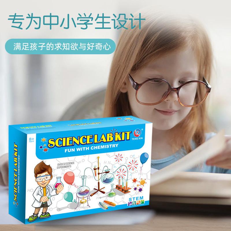 Children's Scientific Experiment Bag Suit DIY Science And Technology Small Production Educational Toys
