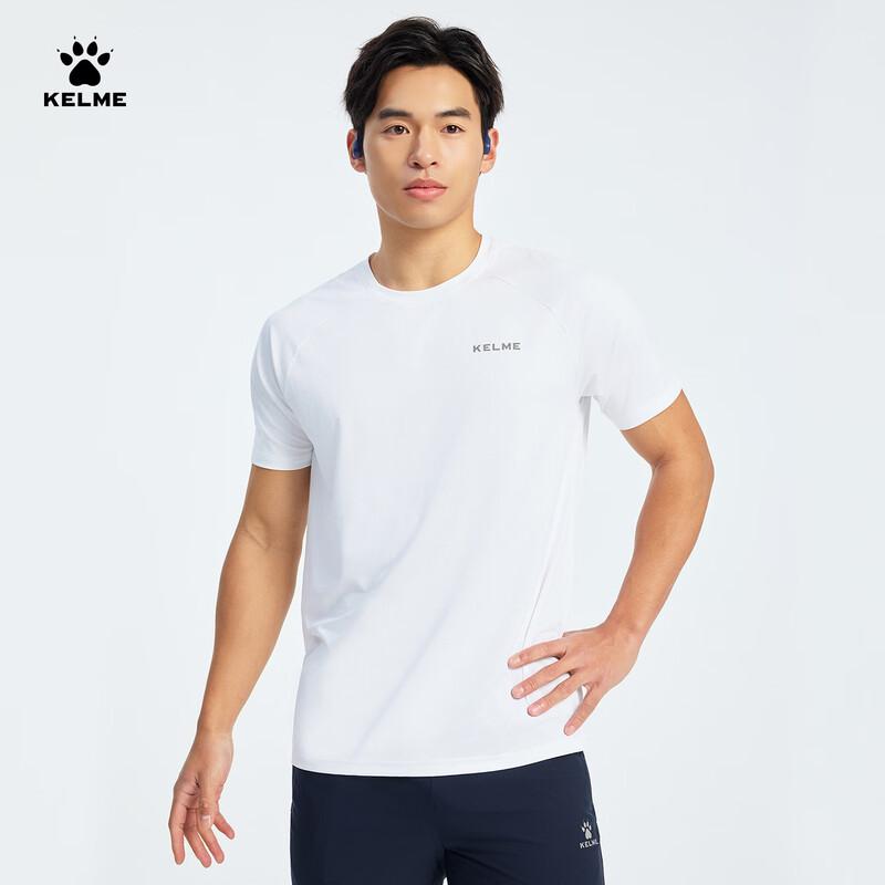 KELME Men's Outdoor Running T-Shirt