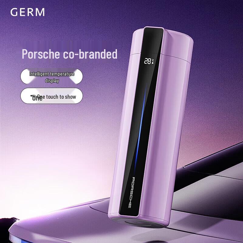 Germ Porsche Smart Digital Display Thermos Cup