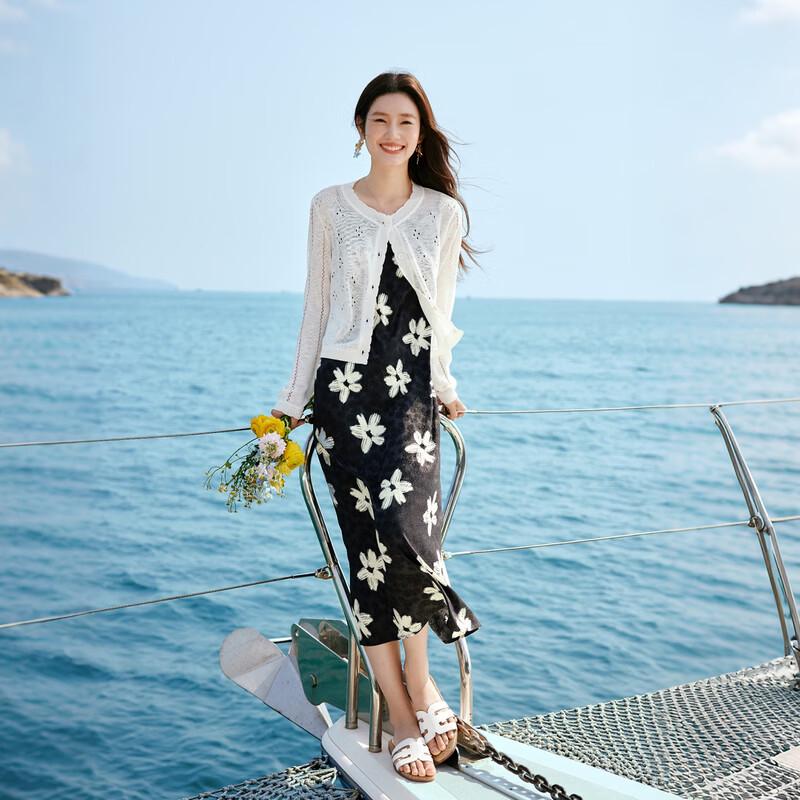 Elegant French Floral Camisole Maxi Dress