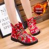 Women's Winter Ethnic-Style Fleece-Lined Non-Slip Snow Boots