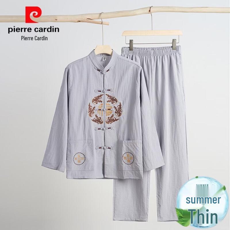 Pierre Cardin Men s Spring Autumn Chinese Tang Suit Set M