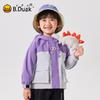 B.Duck Boys' Hooded Outdoor Windbreaker
