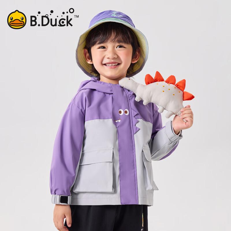 B.Duck Boys Hooded Outdoor Windbreaker 110
