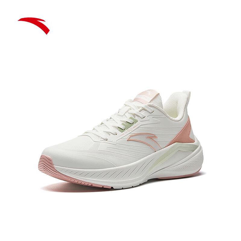 ANTA Yunjie Women's Water-Repellent Lightweight Running Shoes