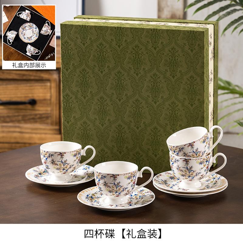 Afternoon Tea, Cup And Teapot Design, Cup And Saucer Set, Coffee Cup Gift Box, Wedding Gift, High Value For The Newlyweds
