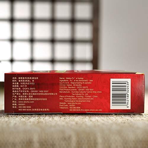 25 Çay poşeti fermente edilmiş Yunnan Pu-erh Çayı 50g Fermente Çin Siyah Çayı