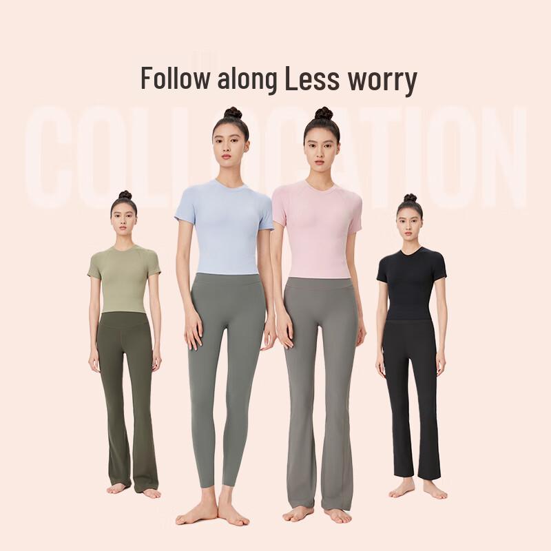 Keep Women's Quick-Dry Yoga T-Shirt