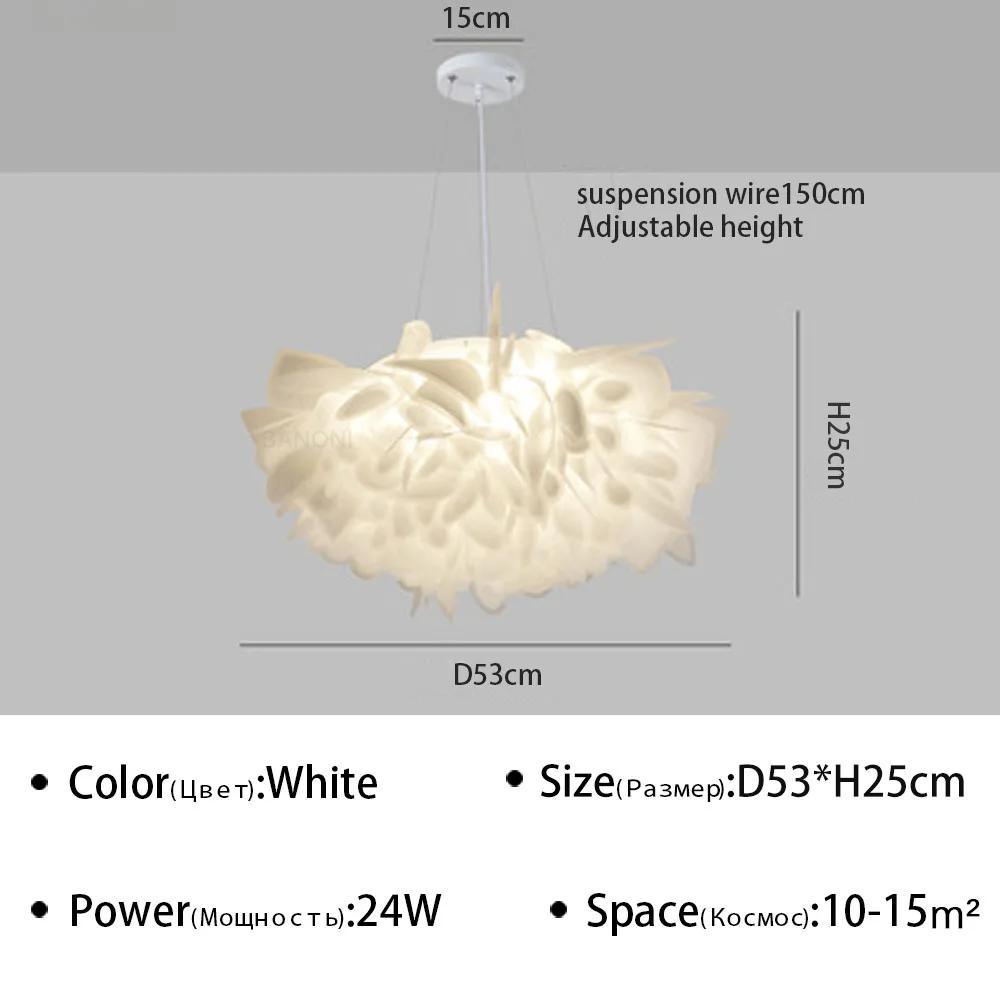 

Современная светодиодная потолочная люстра для спальни, гостиной, столовой, прохода, ресторана, интерьера, домашнего декора, светильник, люстра Tricolor(no RC)
