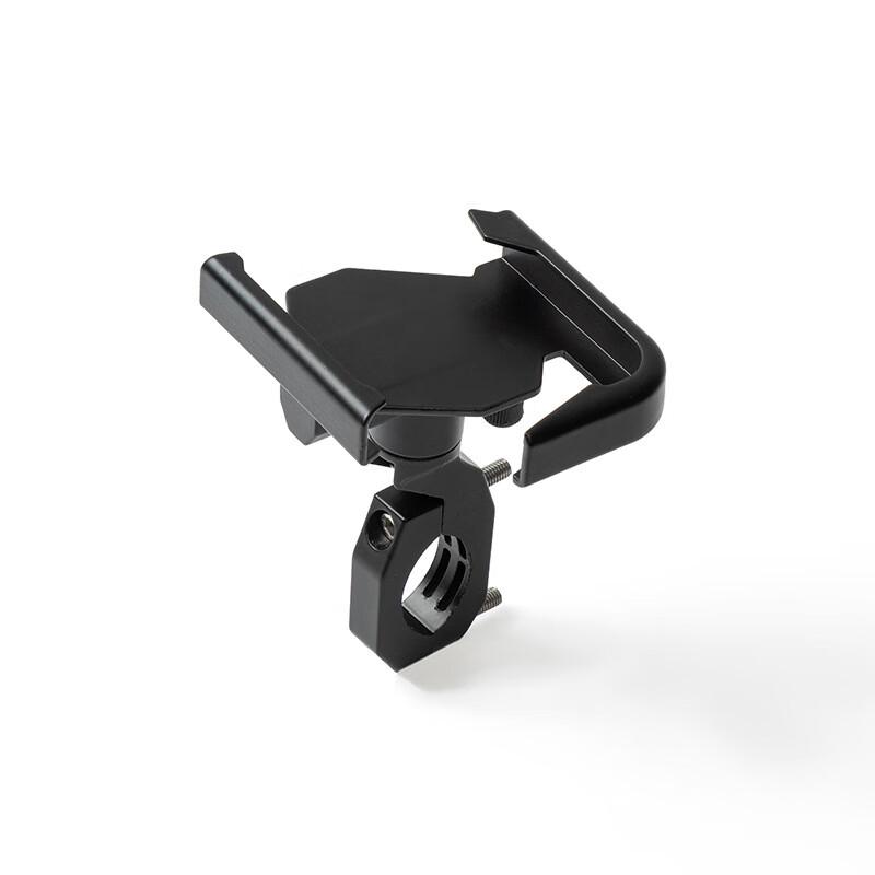 Aluminum Alloy Bicycle Phone Holder