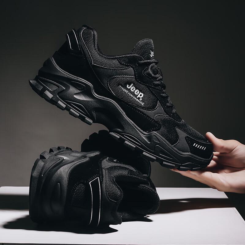 Jeep Men's Breathable Casual Outdoor Shoes