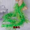DIY 1-lagiges Natürliches Straußenfedern Boa 2 Meter Flauschiges Straußenfeder Schal für Hochzeit Party Kleid Nähen Dekoration Schal