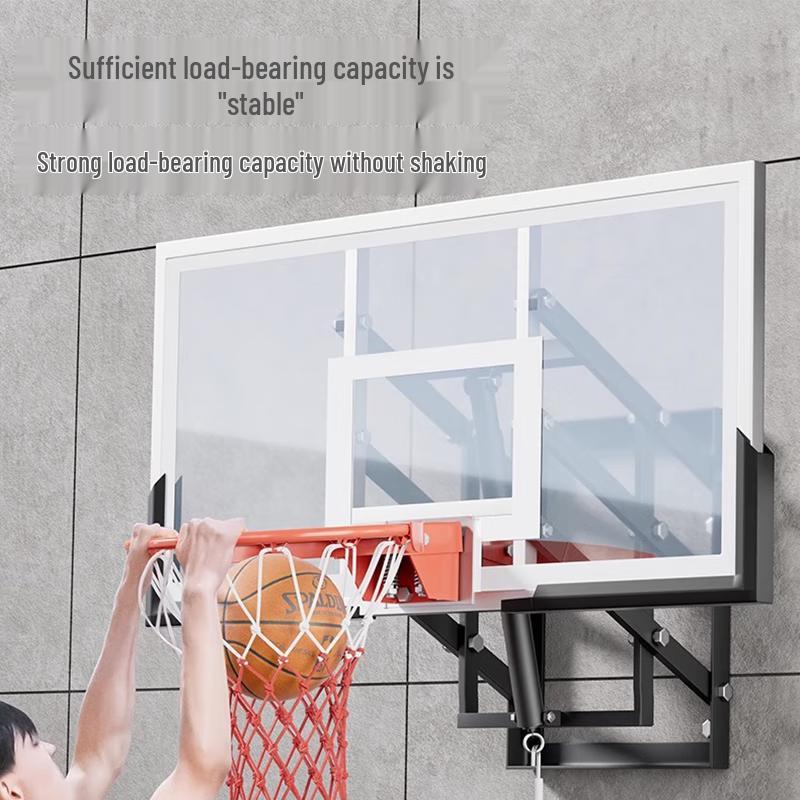 Shi Niao Adjustable Wall-Mounted Basketball Hoop