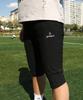 Naswideuseutaending Ziku Fußball 3/4 Hose Funktioneller Trainingsanzug Fußball 3/4 Hose