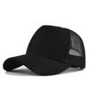 New Hard Top Baseball Cap Breathable 5 Panels Mesh Hat Solid Color Advertising Cap Men Women