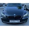 New Look Auto-Kühlergrill, vorne, Niere, glänzend, 2 Linien, Doppellamellen, für BMW 5er E60 E61 M5 520i 535i 550i 2003–2010