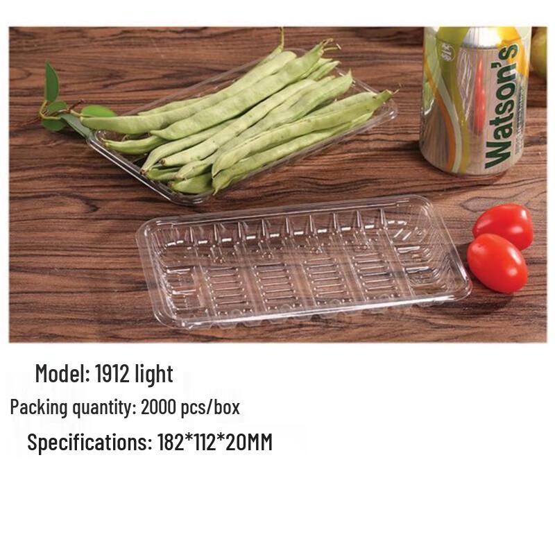 Shixun PET Clear Rectangular Fresh Food Tray
