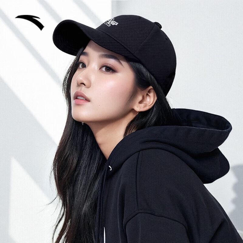 Anta Sports Baseball Cap One Size