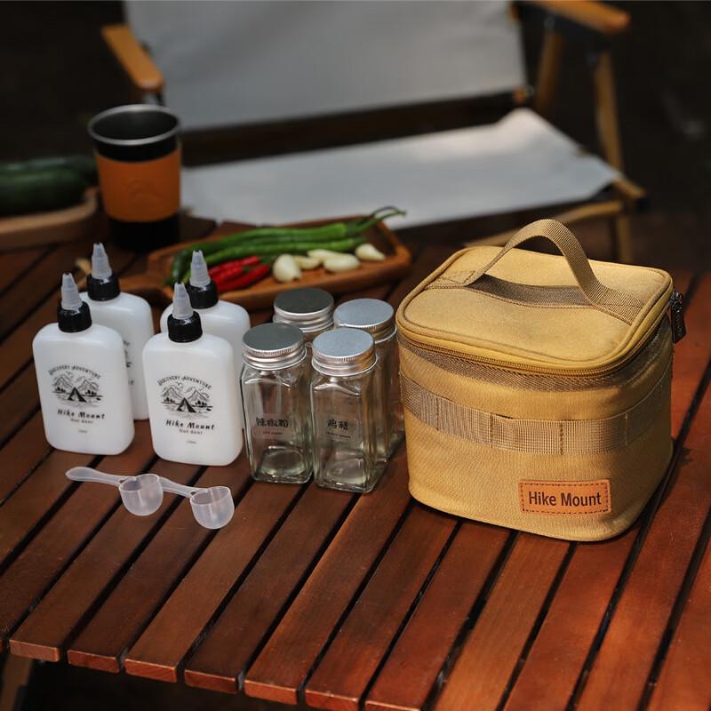 JunKaiWei Portable Outdoor Camping Seasoning Set