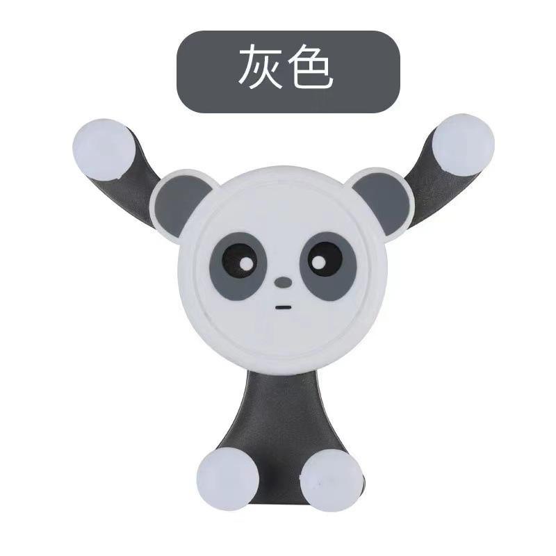 

Cartoon smiley face bear car mobile phone holder car navigation out trend snap-on gravity mobile phone holder