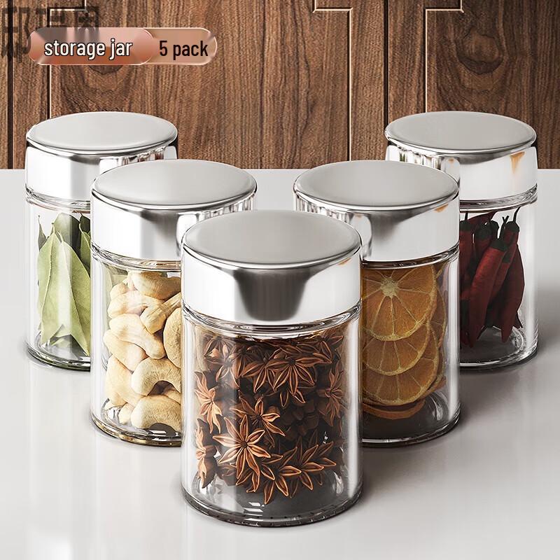 Diruien Glass Countertop Spice Jar Set