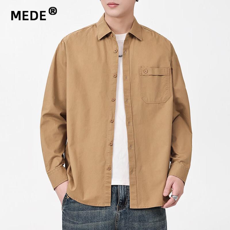 MEDE Men s Loose Fit Casual Shirt Jacket M