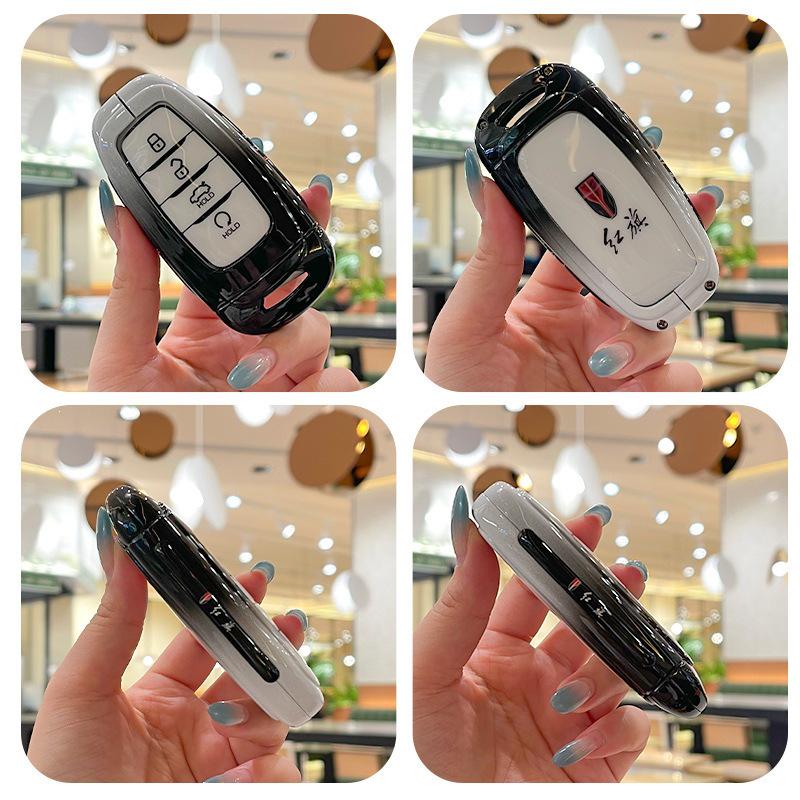 Key Cover Compatible with 2025 Hongqi H5, 2024 H6, H9, Tiangong 08HQ9, HS5, HS7, HS3, EH7 Models