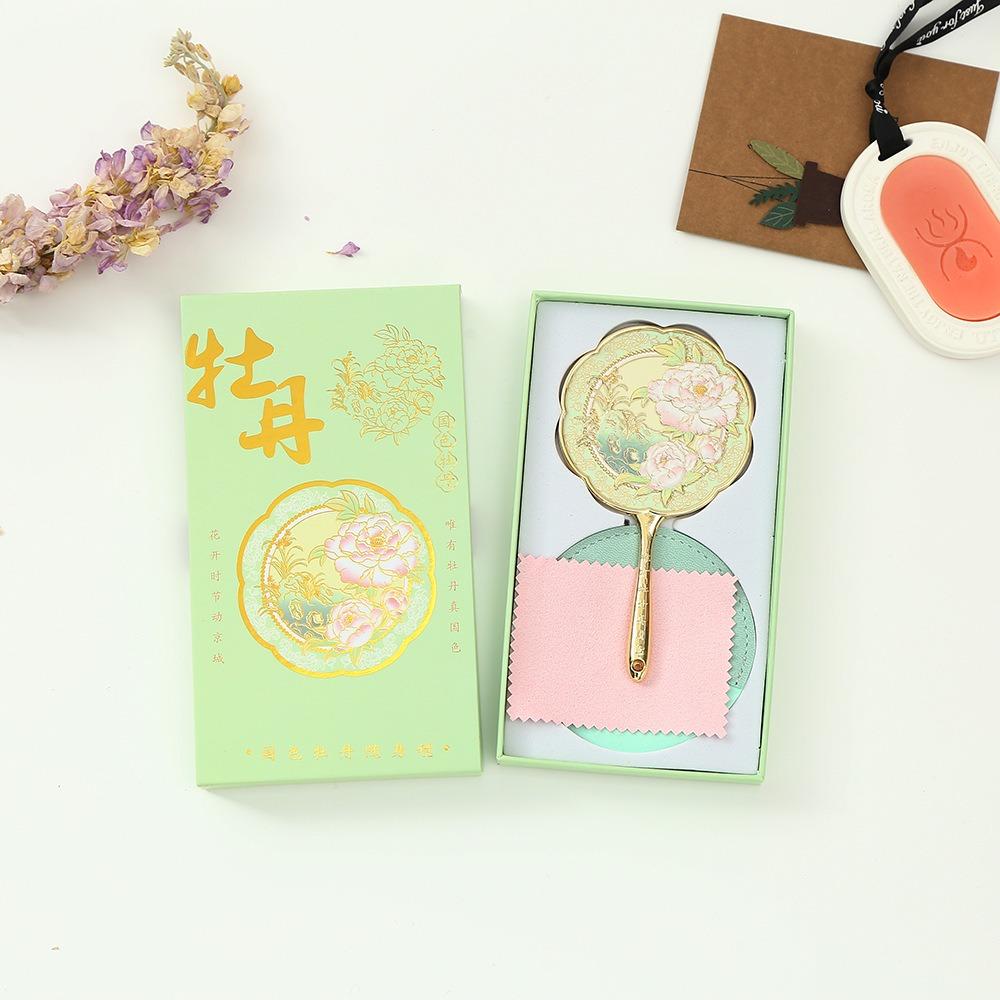 Peony Flower Handheld Mirror Portable Vanity Mirror Beauty Chinese Style Metal Mirror  Gift