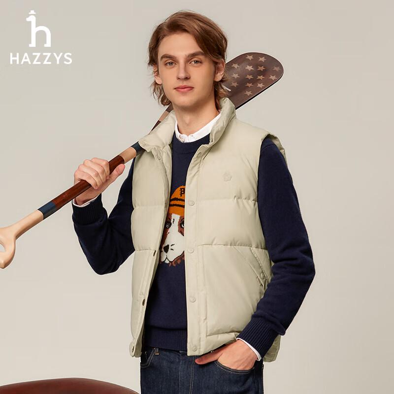Мужской пуховый жилет HAZZYS L (175/96A48)
