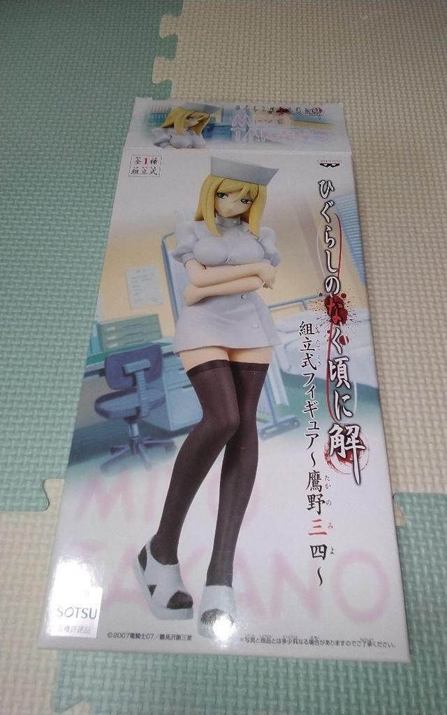 [USED] Takano Miyoko "Higurashi When They Cry Kai" Assembled Figure