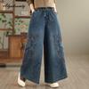 2026 Plus Size Spring Fall Women Straight Wide Leg Jeans Drawstring Floral Embroidery Denim Trousers Vintage Baggy Elegant Ladies' Jeans
